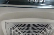 方形油烟机怎么清洗？清洗方法有哪些？