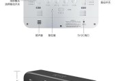 闹铃得力充电器使用方法是什么？