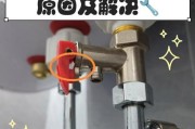 热水器管截断方法是什么？截断后如何确保安全使用？