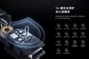 双口车载充电器接线步骤是什么？