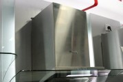 以德意油烟机维修网点查询，找到最专业的售后服务（方便快捷的查询）