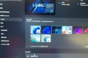 电脑桌面图标如何不规则排列？设置步骤是什么？