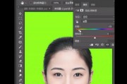 轻松学会照片背景换色技巧（简单操作）