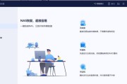 全免费的数据恢复工具在哪里可以下载？如何使用？