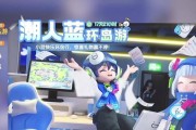 心动小镇电视机获取方法是什么？