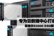 回收的ssd服务器模块如何使用？ssd服务器模块的使用方法是什么？