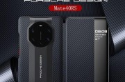华为mate50rs保时捷价格是多少？哪里可以购买？