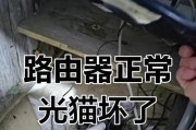 路由器黑盒不亮灯是为何？如何快速诊断并解决？