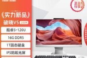 华硕商用台式机推荐？如何选择适合企业需求的型号？