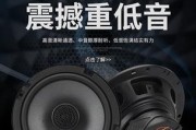 皇冠音响k1的性能特点是什么？