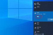Win10屏幕录制使用方法详解（轻松记录电脑操作步骤，提高工作效率）