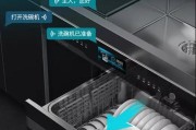 洗碗机常见故障解决方法是什么？洗碗机故障怎么排查？