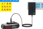 电钻车载充电器怎么用？使用过程中需要注意什么？