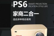 为什么投影仪没有人推荐康佳？康佳投影仪存在哪些问题？