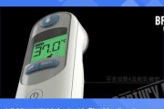 长虹电视如何调整进度模式？操作步骤是什么？