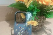 苹果手机手机壳有哪些用途？