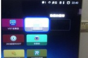 机顶盒1加8不够用怎么办？如何升级扩展？