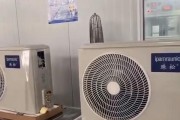 大面积中央空调怎么安装？中央空调安装的步骤和注意事项有哪些？