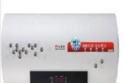 小霸王电热水器清洗方法（简单易行的清洁步骤帮助您保持水质清新）