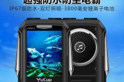 三防手机十大品牌排行榜是怎样的？如何选择适合自己的三防手机？