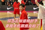 全脸自拍时如何正确持握手机？