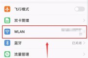 华为开发人员选项解析（开发人员如何打开华为开发人员选项）