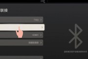 智慧屏无音箱怎么连接？需要额外购买配件吗？