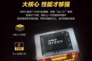 物理学专业买什么笔记本电脑好？性能要求有哪些？