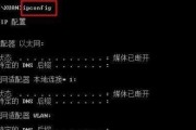 通过IP地址查询详细地址，了解网络上的位置信息（准确查询IP地址对应的详细地址）