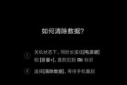 小米忘记密码登录的方法是什么？如何快速恢复账号访问权限？