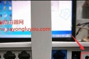 如何重置路由器密码（无需电脑）