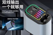 伸缩线充电器的接线步骤是什么？