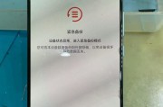 华为p30值不值得买？购买前需要考虑哪些因素？