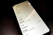 荣耀手机制作立体照片步骤是什么？