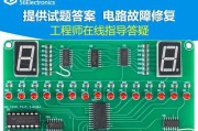如何制作游戏机以玩更多游戏？