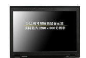 SL400笔记本升级内存和硬盘的最佳方案是什么？升级后性能提升明显吗？