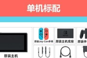 游戏机掌机疯狂魔鬼城如何操作？有哪些玩法？