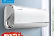 如何清洗美的空调过滤网（简单易行的清洁方法）