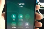 手机尺寸测量方法及其重要性（准确测量手机尺寸的关键步骤及工具）