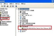 XP电脑开机密码忘记如何恢复？有哪些可行的解决方法？