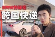 终极小腾电源性能如何？使用体验怎么样？