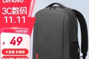 笔记本电脑双肩包的价格是多少？