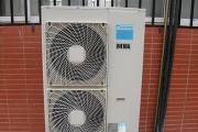 大金空调故障码L9解析与排除方法（探究大金空调故障码L9的原因及有效排除方法）