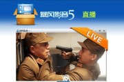 电脑播放电视剧时为何音量小？