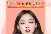 手机拍照神器5件套使用方法是什么？效果如何？