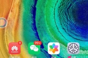 华为荣耀手机如何实现微信分身功能？操作步骤是什么？