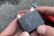 解决日立空调03故障码的维修方法（掌握关键技巧）