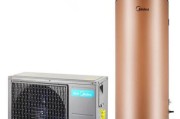 以空气能热水器为主题的优缺点剖析（节能环保的热水利器——空气能热水器）