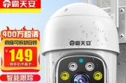 家用无线网安装费用多少钱（了解家用无线网的安装费用及相关因素）