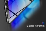OPPO A79配置参数是什么？常见问题有哪些解答？